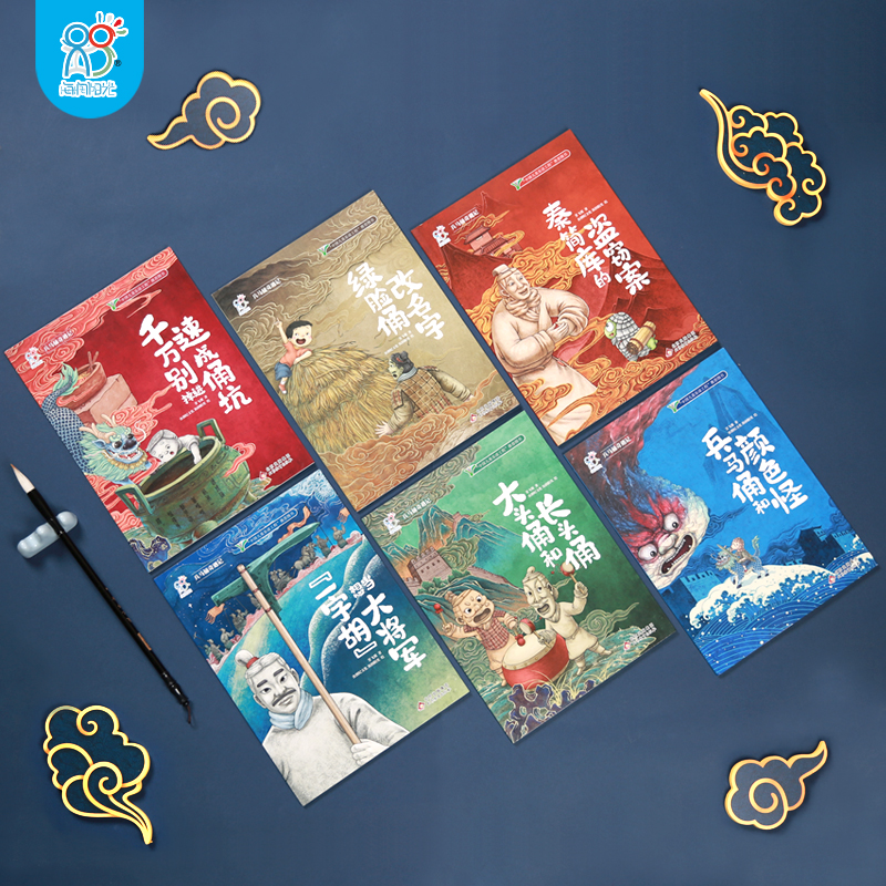 天啦撸！天猫精灵竟然能听懂粤语？！大湾区小伙伴快来集合！ Cantonese语音助手大揭秘！
