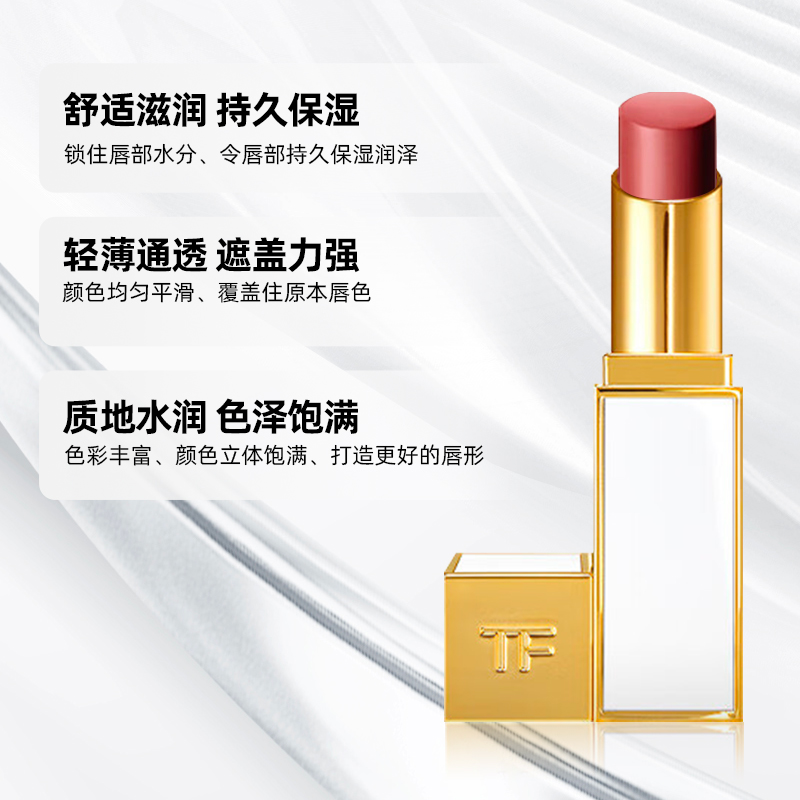 汤姆福特眼镜为什么这么贵？值得入手吗？