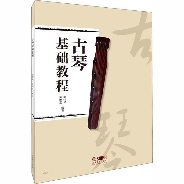 古琴铲刀：斫琴新手必备神器，让你轻松入门斫琴艺术！️