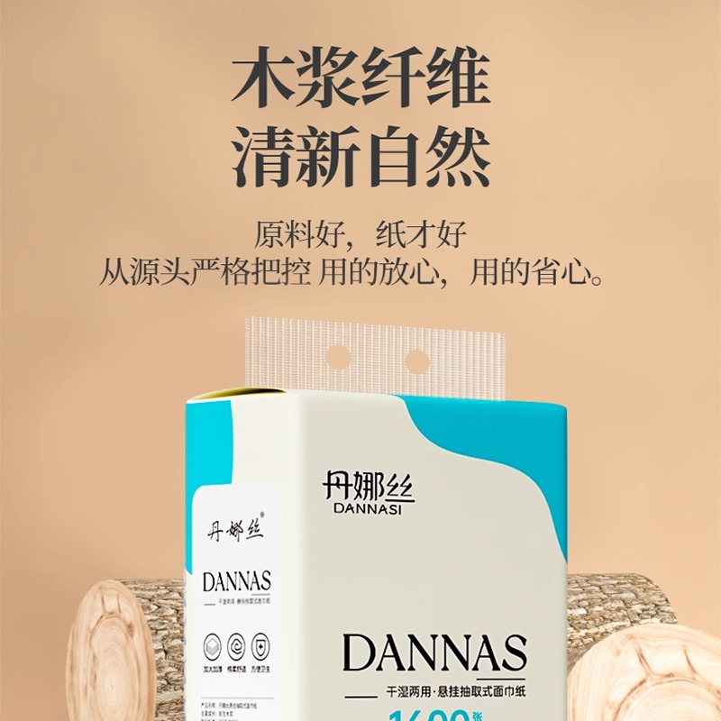 办公室客厅酒店书房必备！王青一尺斗方工笔花鸟纯手绘N2322，艺术气息满满