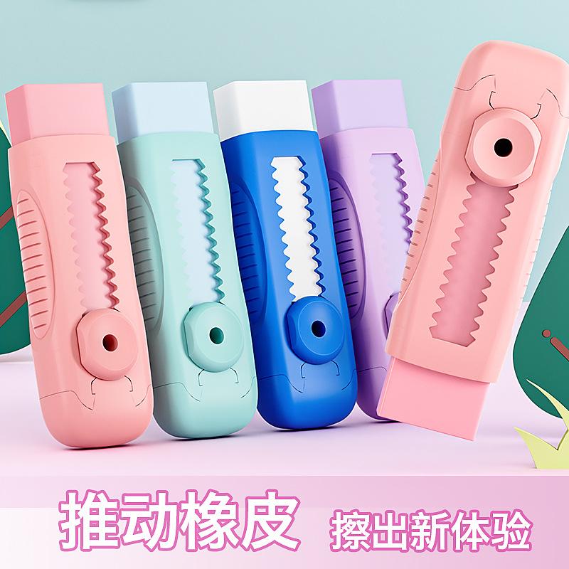 盒装送本体 Oval欧文修正带替芯：学生党必备的可爱改错神器，你还在用老土的橡皮擦吗？