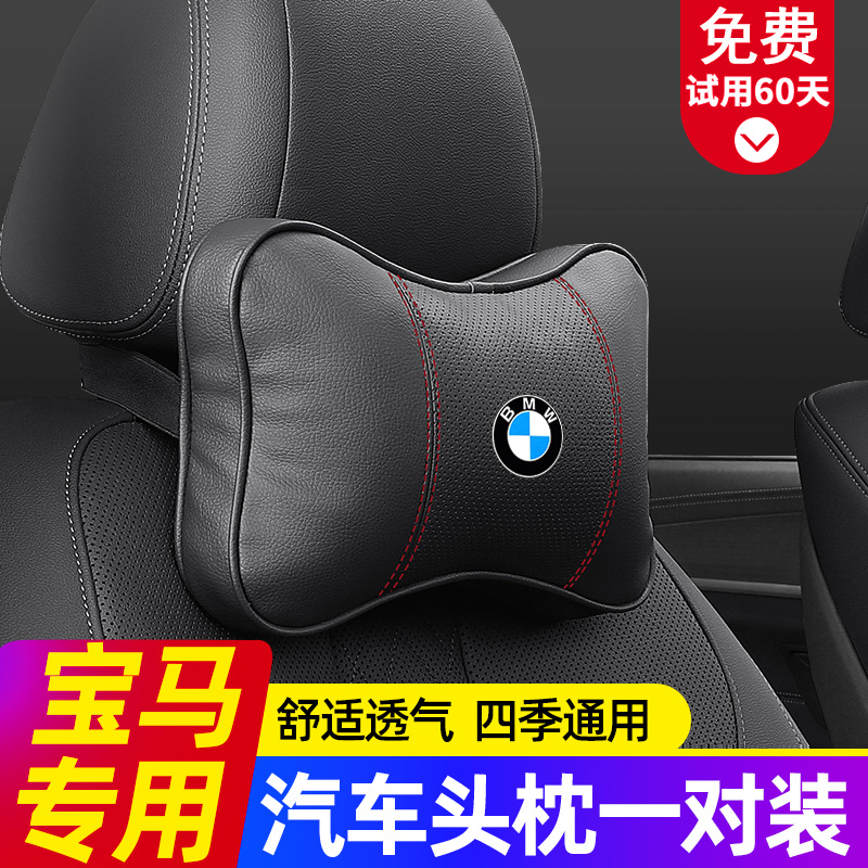 休闲运动品牌logo大全：这些经典LOGO你都认识吗？