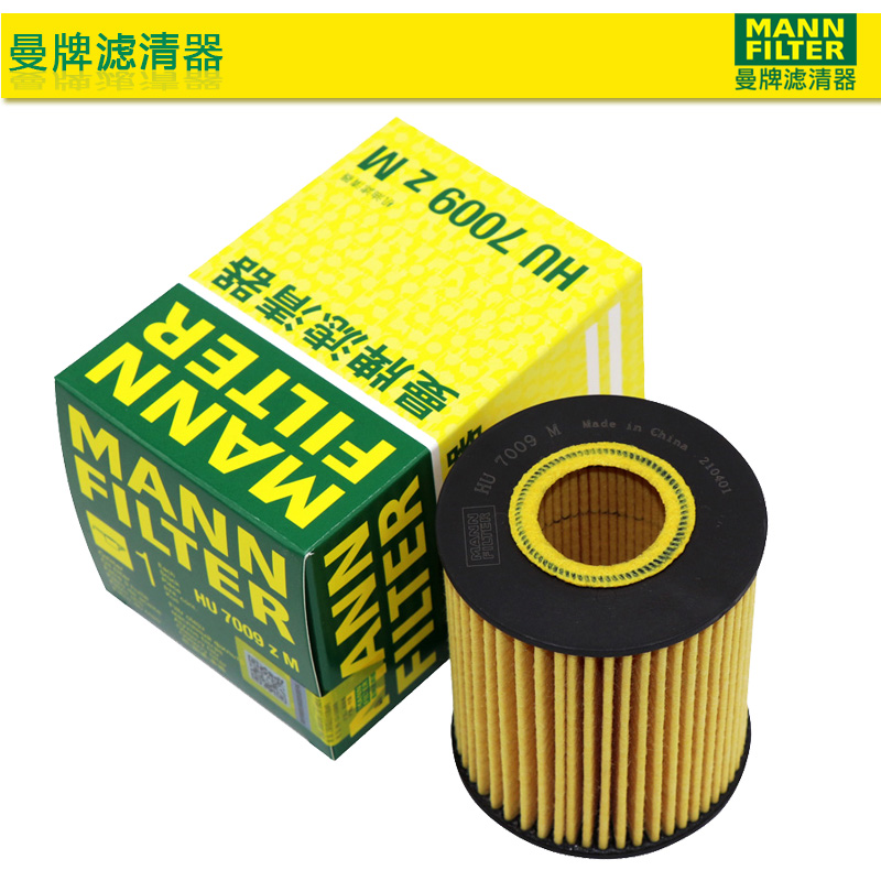 丰田皇冠锐志2.5/3.0雷克萨斯LS/GS/IS250/350点火线圈拆车高压包大揭秘！
