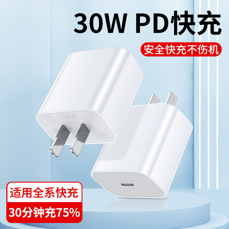 iPhone 15 Pro信号大揭秘：它是如何成为通讯王者的