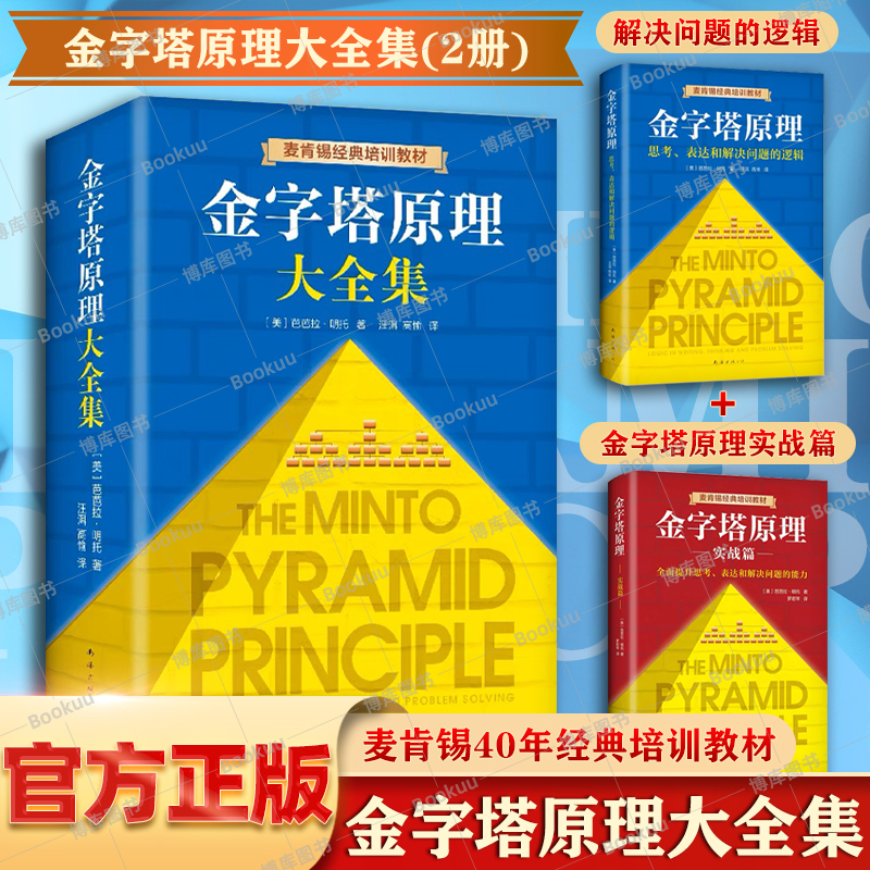 普拉多价格表大全：如何选择适合自己的版本？