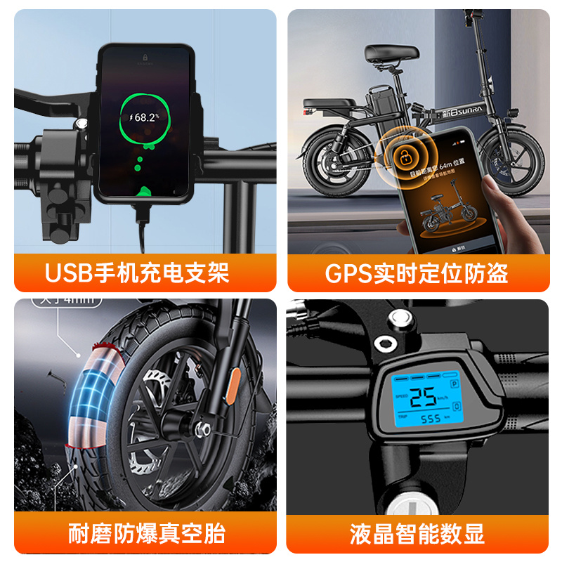 新日电动车有哪些经典车型值得推荐？