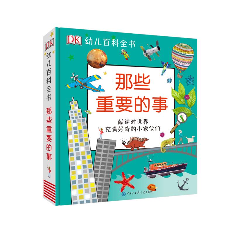 天猫百亿补贴的秘密基地，你造吗？解密那些隐藏的宝藏店铺！