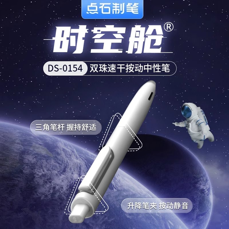 90年代初中课本：人教版三年制初级中学教科书地理全彩版，带你穿越时空的记忆之旅！