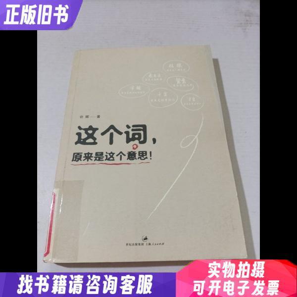保育师是什么意思？小白必看，教科书般的解读，拯救你的职业困惑！