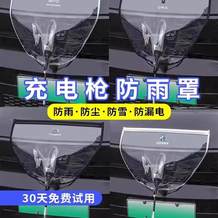 电话手表充电口位置大揭秘，家人们快来看！