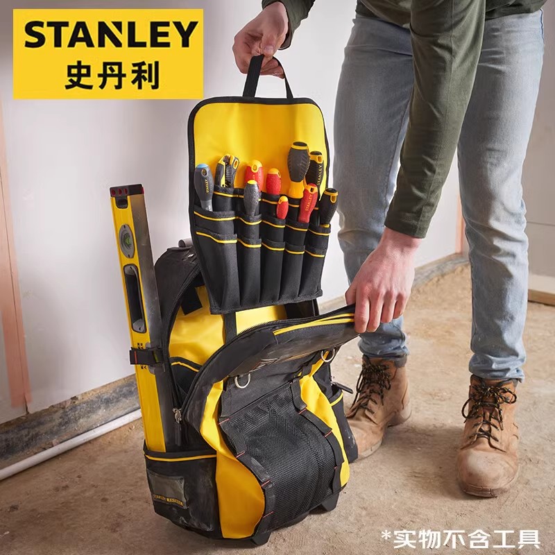 STANLEY/史丹利双肩工具背包：专业与时尚并存，你的全能装备箱！