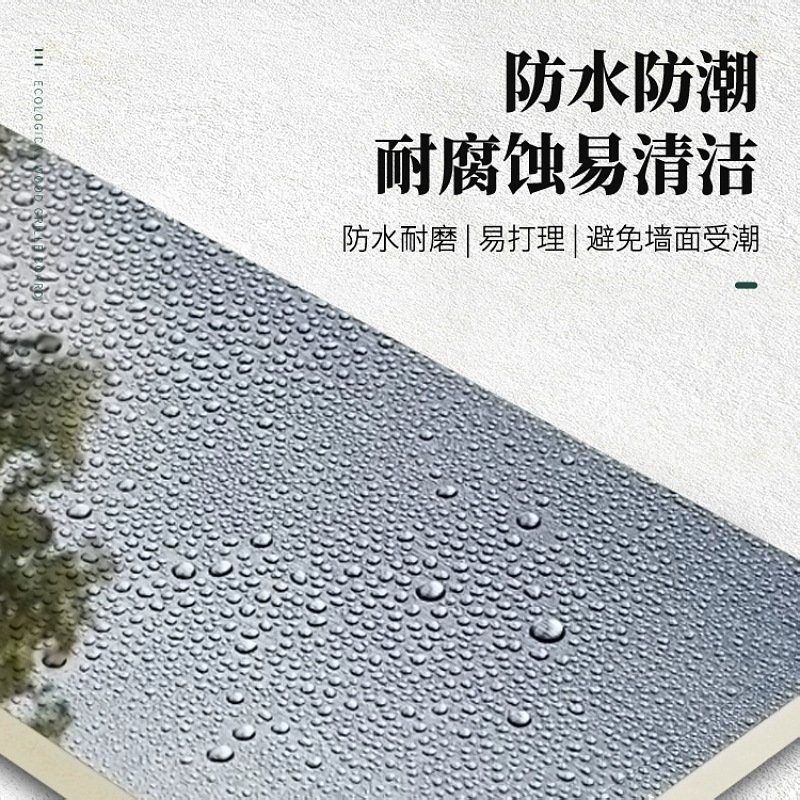 竹炭木黑镜面装饰板：KTV吊顶新潮流，环保美观两不误！