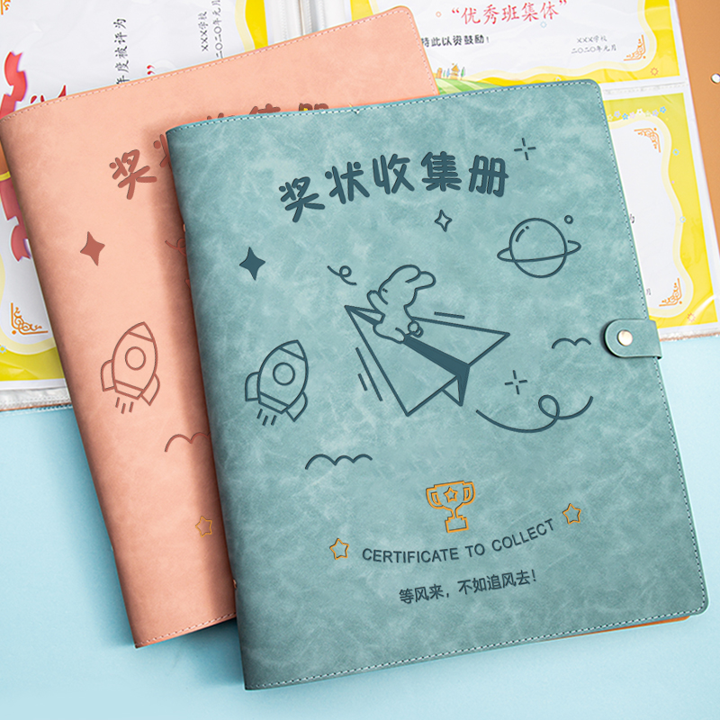 包邮A4安全工程师日志：施工日志必备神器，保障工地安全的贴心助手！️