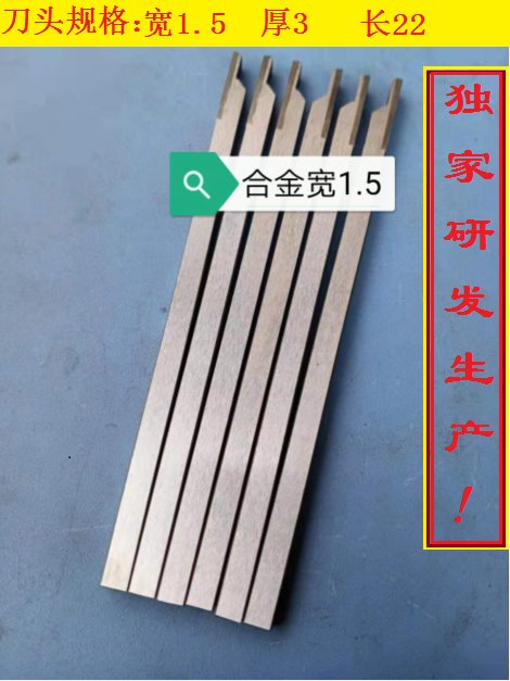 厂家直销！自动车床刀，不锈钢车刀UF系列，究竟有何魅力？