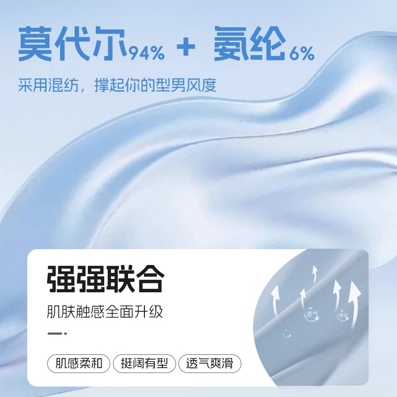 李宁运动内裤三条装：男子亲肤舒适训练健身跑步必备，穿出自信与自由！