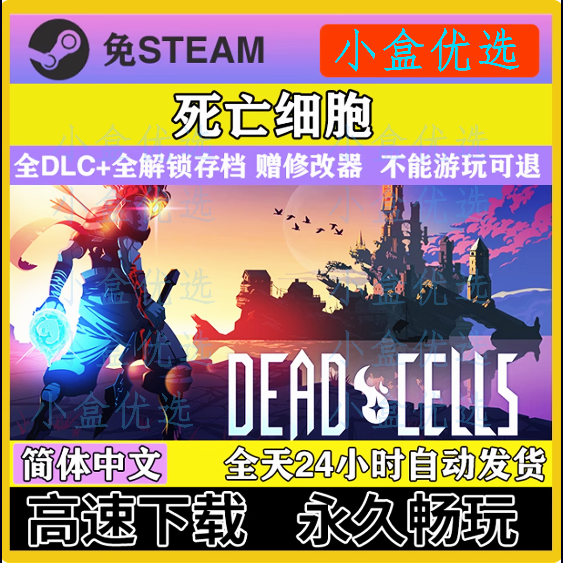 Hypershell极壳登山助力外骨骼机器人：老年人户外徒步的智能守护神，解锁老年户外新玩法！