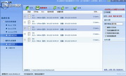 Office文档分割合并精灵2.2.1