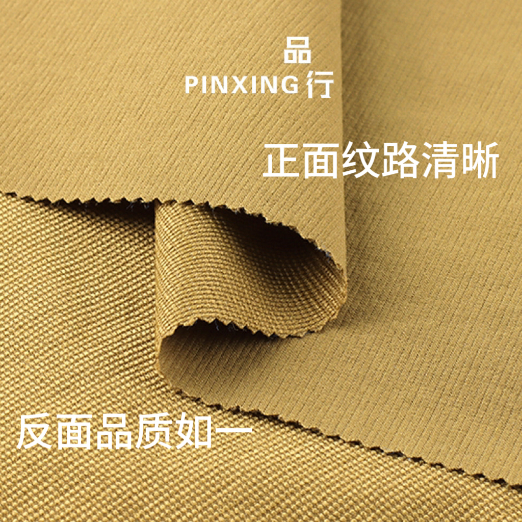 工厂现货锦纶双纬长城条防泼水运动服布料，户外冲锋衣登山服面料的秘密武器！