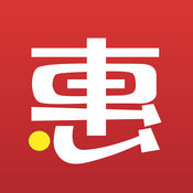 惠睿送1