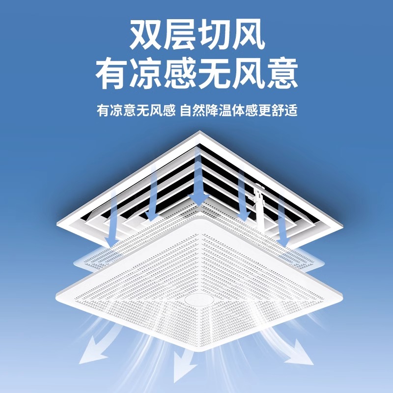 格力踢脚线取暖器NJF-X6020：温暖你的家，节能又舒适！