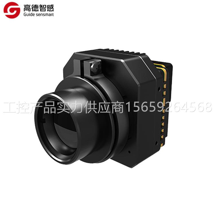 万万没想到！高德红外竟然是这样玩转科技的宝藏黑科技！
