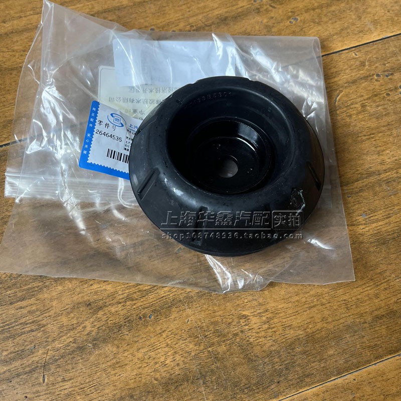 别克昂科雷/林荫大道减震器顶胶太香了！原厂配件真实测评+使用感受