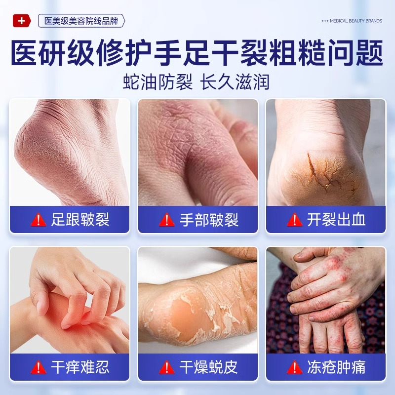 阿古丽娅绵绵水晶沐浴磨砂膏200g：开启你的奢华护肤之旅，告别干燥粗糙！