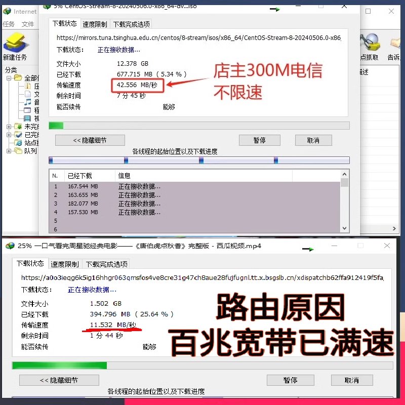 双十一怎么选？拒绝摆烂，教你如何狠狠搞钱，剁手也要有技巧！