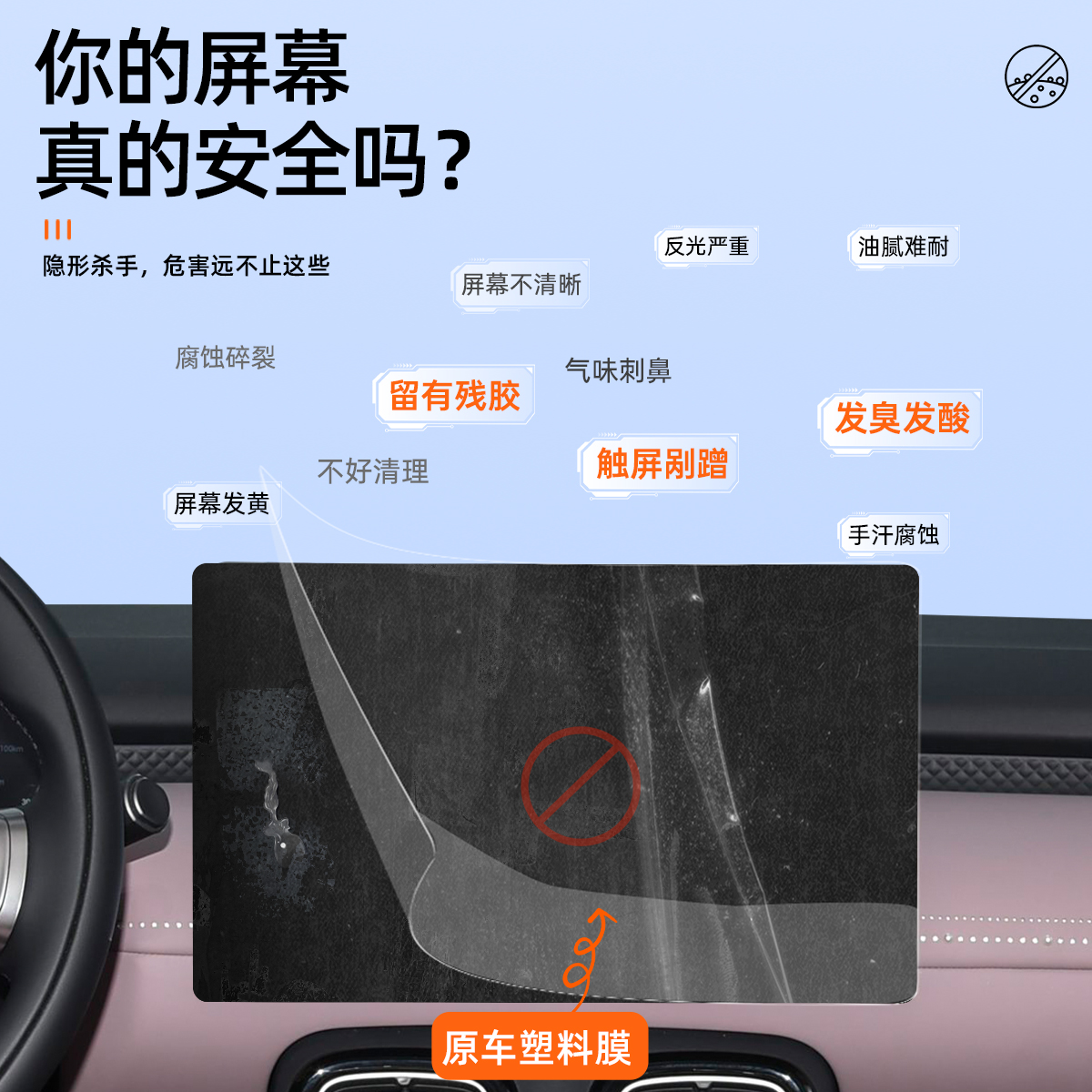 特斯拉杀手来了！埃安UT，电动汽车新星何时闪亮登场？!