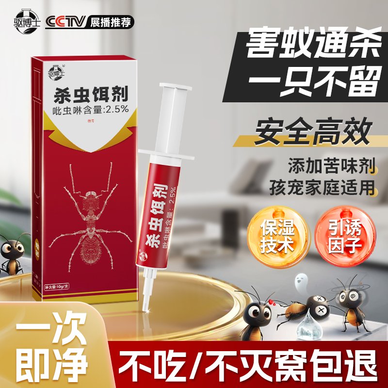 继承蚂蚁花呗是什么梗？年轻人该如何应对？
