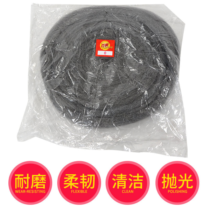 正品百亮钢丝棉垫：翻新石材地面的秘密武器✨