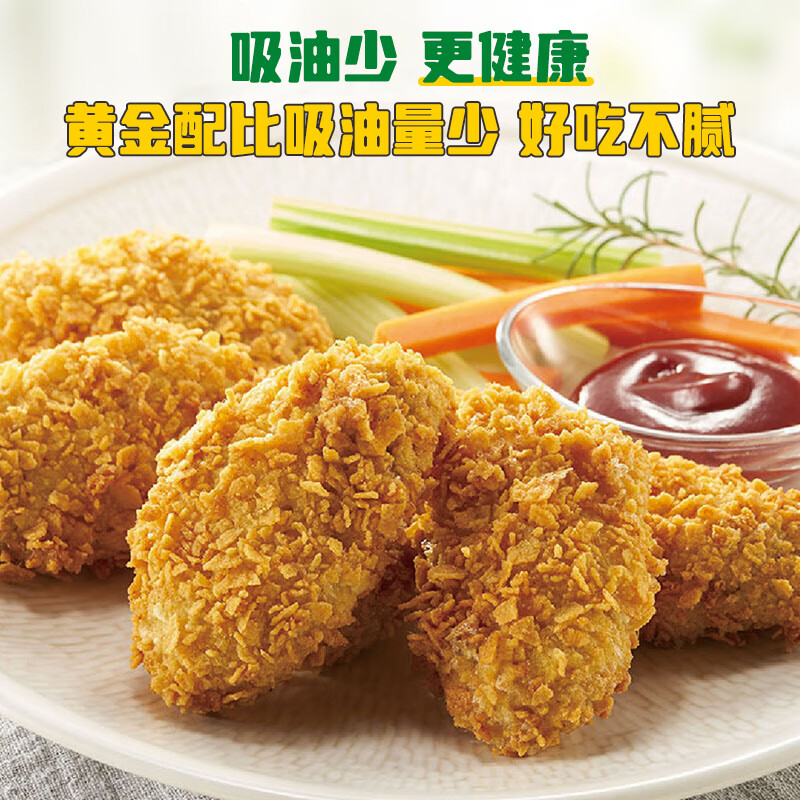 家乐香酥炸粉：解锁厨房新技能，炸出美味炸鸡猪排！
