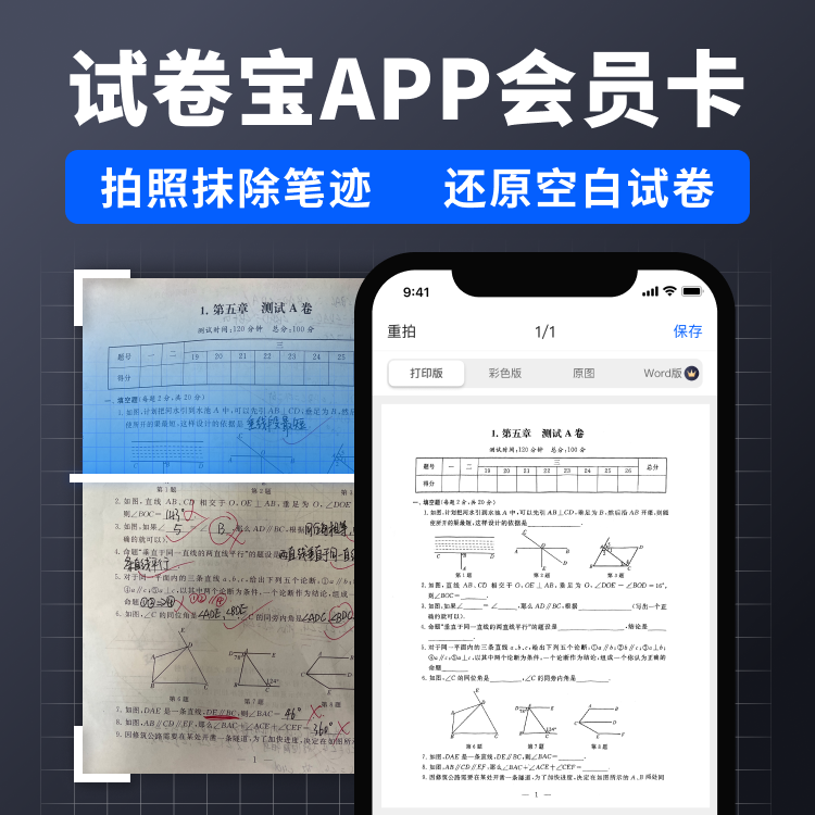 白金年卡到底值不值得买？2025年最全测评+真实体验分享！这波不冲亏大了