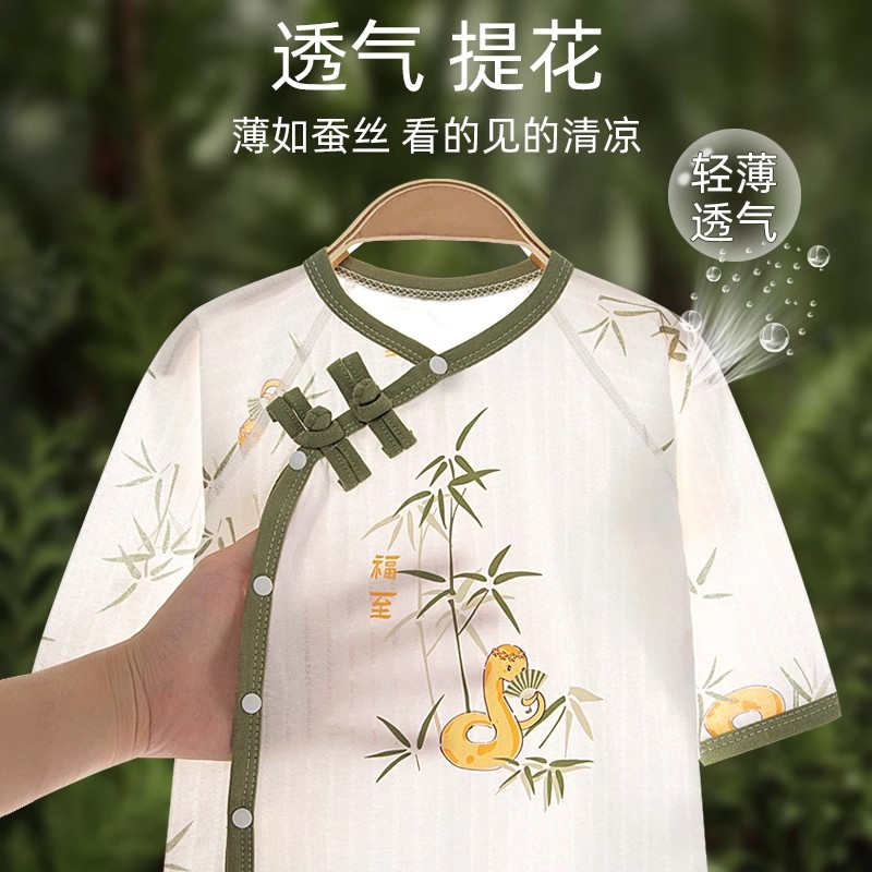 意大利新生婴儿衣服礼盒：夏季套装，满月送礼首选，高档宝宝用品大全✨
