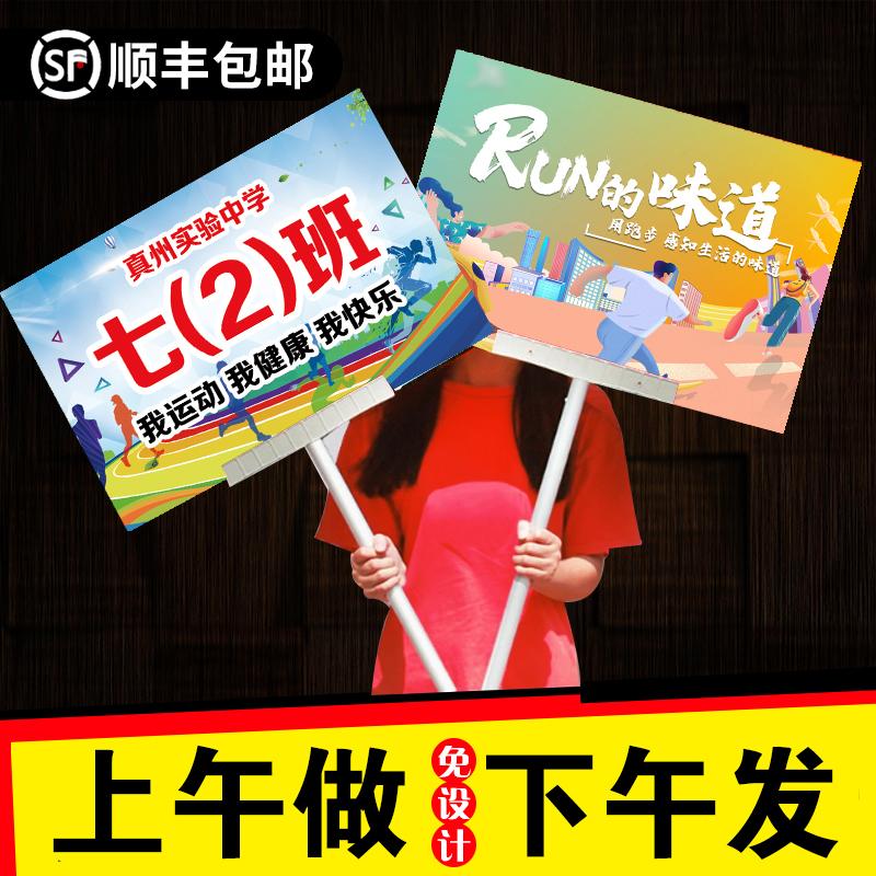 雪弗板定制广告牌太香了！婚宴背景+写真海报一网打尽，性价比爆表