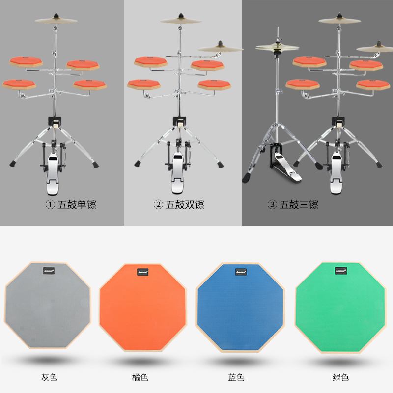 诺爱哑鼓精灵：开启孩子音乐梦想的神奇钥匙✨