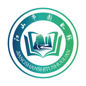 江山手机图书馆37004