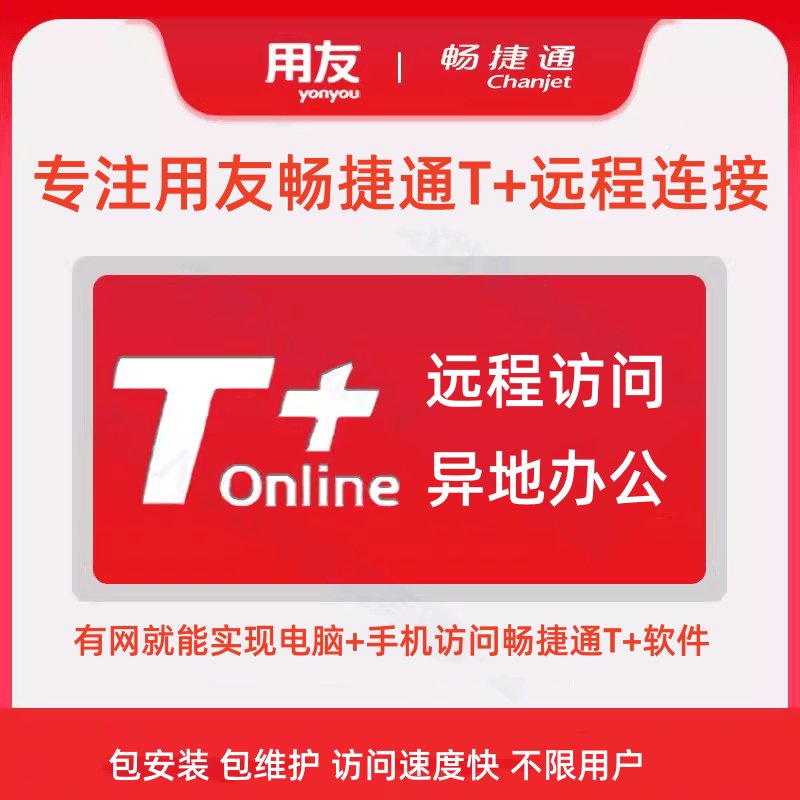网页也能访问本地DeepSeek？揭秘这项黑科技背后的秘密！