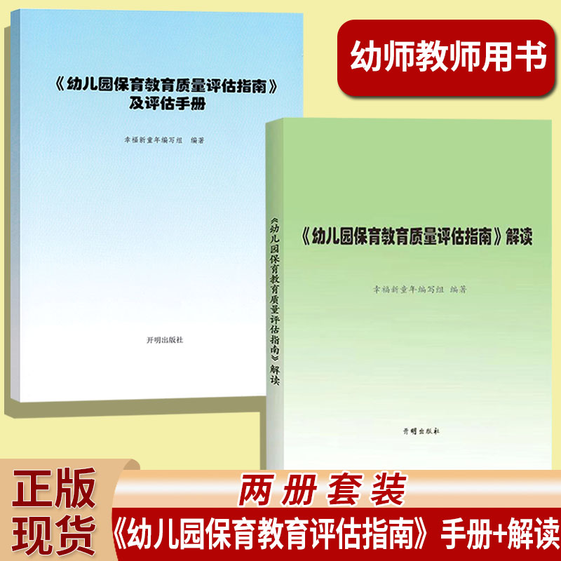 如何找到Ponytown的打开入口？快速入门指南