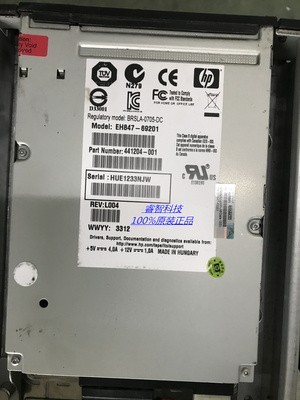 HP G2 1/8 Ultrium 920 AH165A自动加载机机械手：企业级备份解决方案的秘密武器！