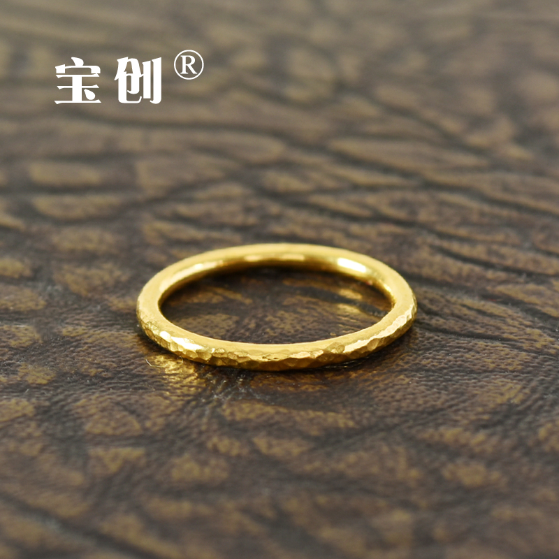 六福珠宝5G黄金戒指：光影金情侣对戒，刻字定制，让爱永恒！