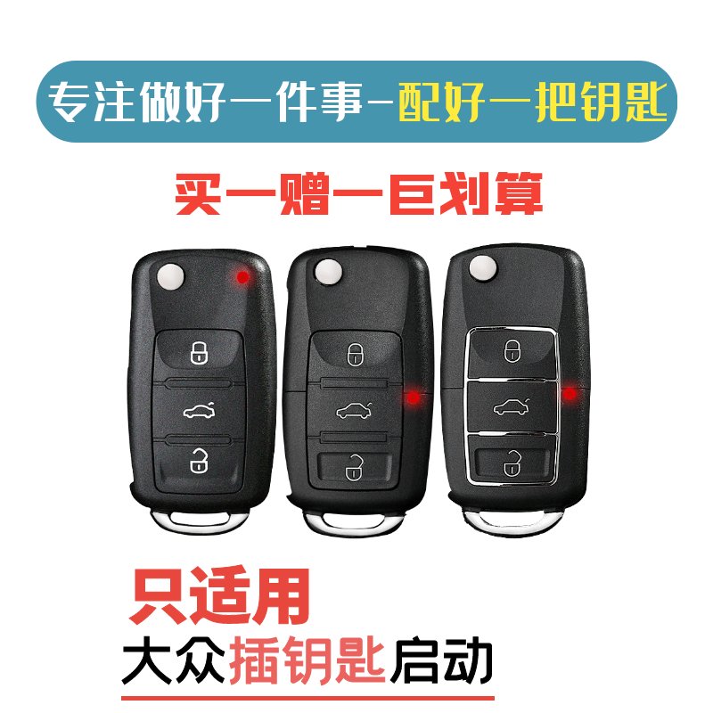2024年新款帕萨特多少钱？宝藏级购车指南，手把手教你省钱搞钱！