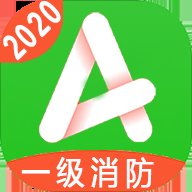 一级在线