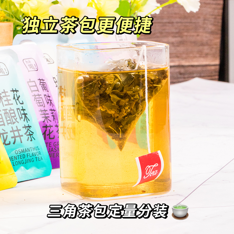 文山包种茶，如何泡出一壶好滋味？