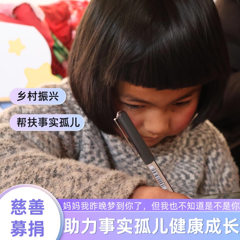 灵光守护者：3DS正版卡带，唤醒你的童年回忆！