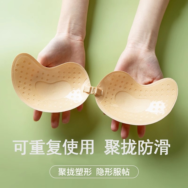 硅胶胸贴：大胸小胸的秘密武器，春夏必备神器！