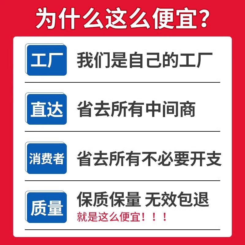 补差价神器来了！拍多少补多少，省钱攻略全在这！