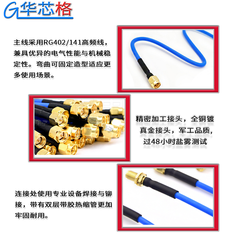 20Mhz-6Ghz 40DB 10W RF天线开关，信号稳定到尖叫！这波真的值了