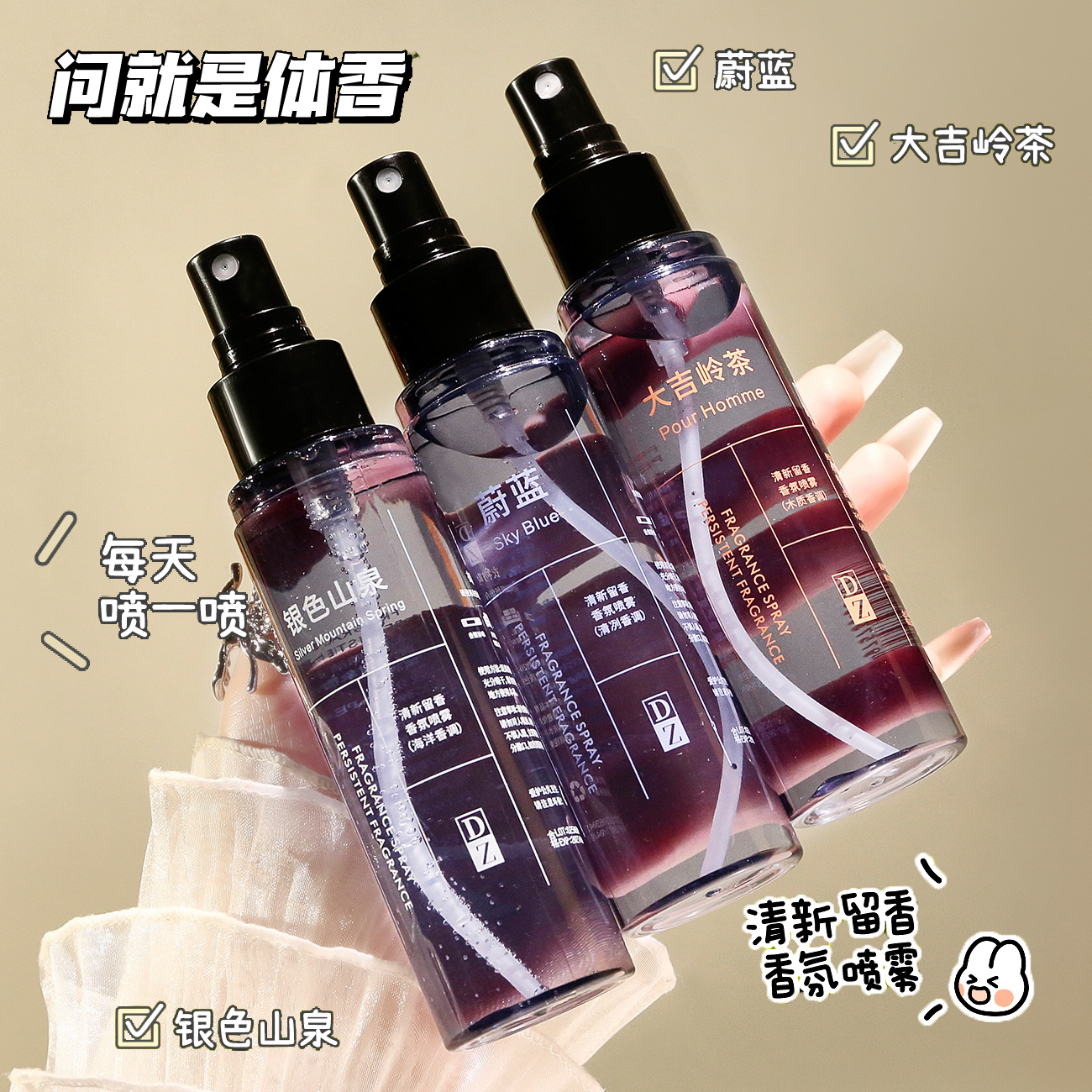 618狂欢购！ihand固体香膏：持久留香，小众香氛推荐，男女都爱的香味炸弹