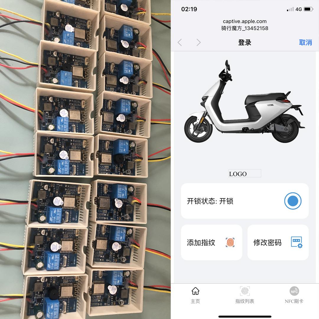 电动车冠能M系列：解锁电动出行新方式，安全便捷的骑行体验！✨
